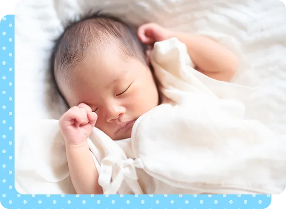 INFANT（０～１歳）